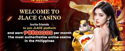 Welcome Promotion Screen screenshot