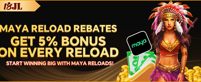 PC Exclusive Bonus promotion